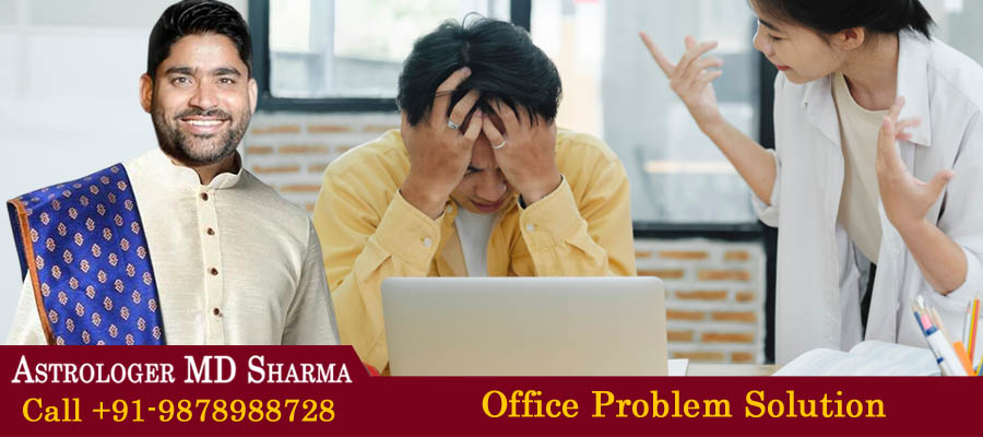 Office Problem Solution